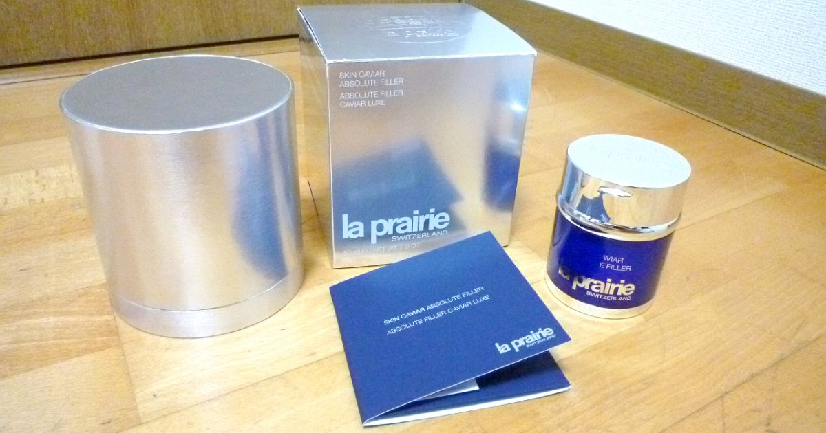 クリーム la prairie SKIN CAVIAR ABSOLUTE FILLER ラ・プレリー SC アプソル フィラー 中油性 エモリエントクリーム 60ml スイス