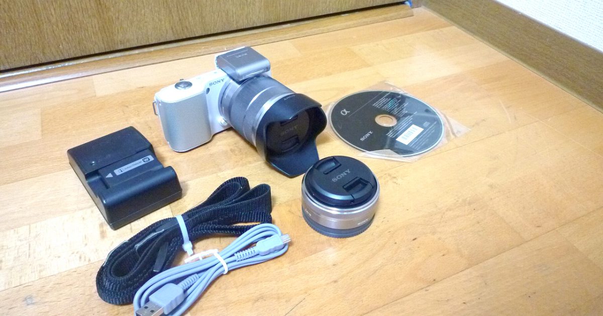 デジタル一眼カメラ SONY nex-3 SEL1855 SEL16F28 BC-VW1 HVL-F75 NP-FW50 ソニー デジカメ ミラーレス フラッシュ バッテリー