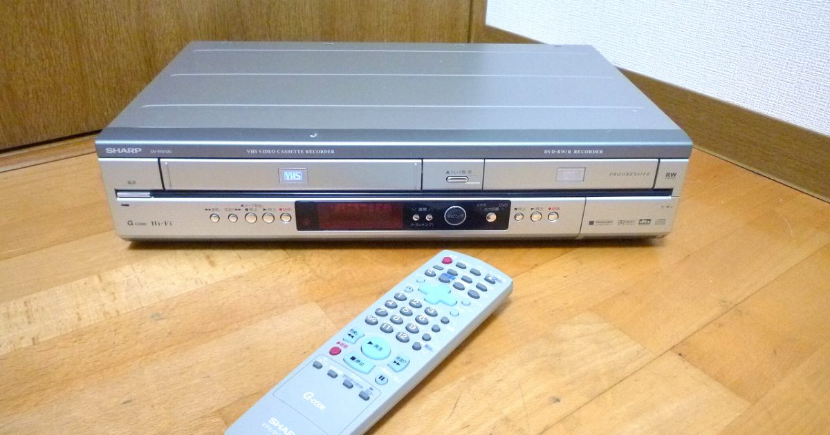 DVDレコーダー VHS ビデオデッキ SHARP DV-RW190 シャープ ダブル ...