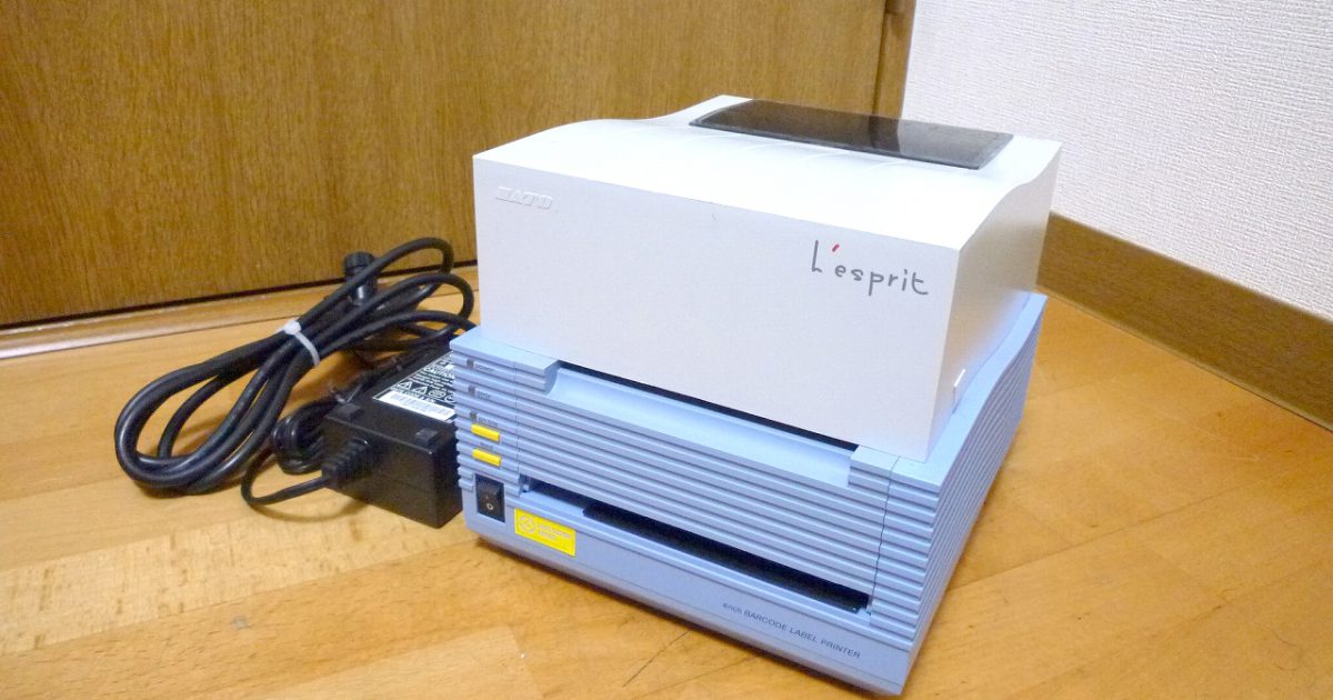 ラベルプリンタ SATO Lesprit T12-2 サトー レスプリ TG-5001-25V-A USB パラレル