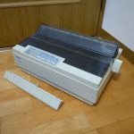ドットインパクトプリンタ EPSON VP-700U エプソン ドットプリンタ 伝票印刷 USB パラレル