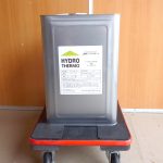 塗料 OPTIMUS HYDRO THERMO HT007 遮熱用 オプティマス ハイドロサーモ 15kg スモーキーブルー 親水性遮熱断熱塗料