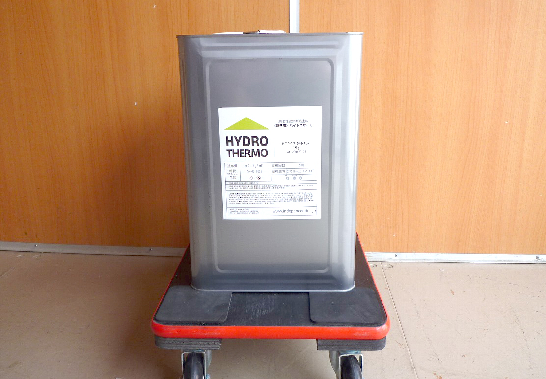 塗料 OPTIMUS HYDRO THERMO HT007 遮熱用 オプティマス ハイドロサーモ 15kg スモーキーブルー 親水性遮熱断熱塗料