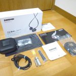 イヤホン SHURE SE846-K-A 高遮音性 シュア カナル型 バランスド・アーマチュア型 両耳 イヤフォン ヘッドフォン ヘッドホン