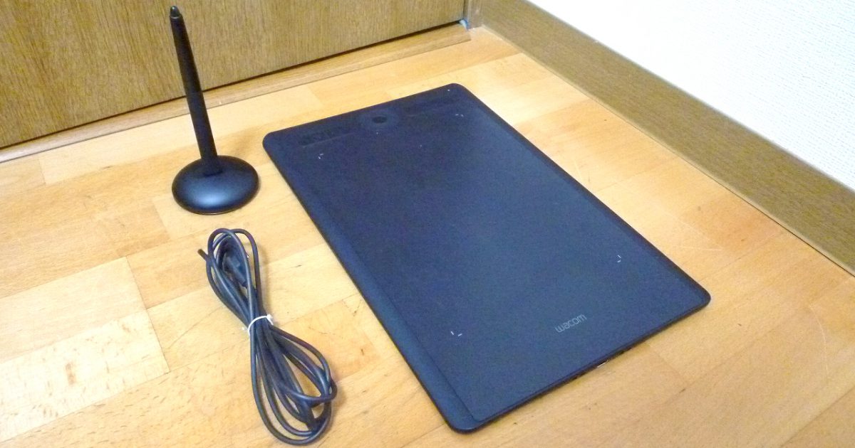ペンタブレット WACOM Intuos Pro PTH-660/K0 Medium ワコム インティオス プロ ミディアム 板タブ ペン入力 2018年