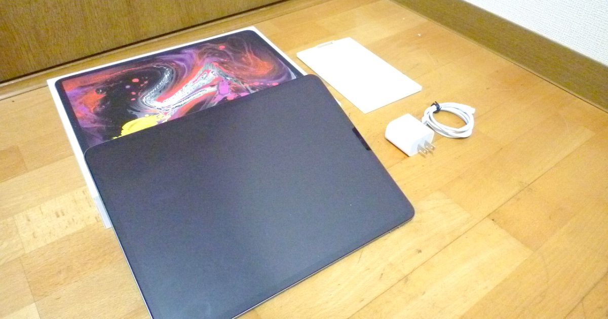 iPad Pro Apple MTEL2J/A Wi-Fi 64GB スペースグレイ アップル アイパッド プロ 12.9型 Liquid Retina ディスプレイ