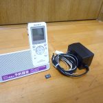 ポータブルラジオレコーダー SONY ICZ-R100 ソニー AM FM スピーカー RDP-ICZR100 予約録音 ICレコーダー ボイス 32GB SDカード