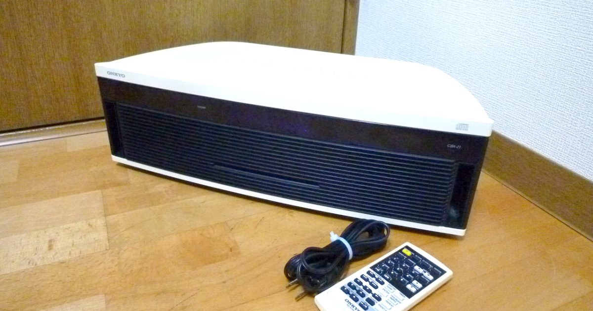 CDラジオ ONKYO CBX-Z1 オンキヨー AM FM iPod専用端子 CD-R リモコン RC-674S 付属