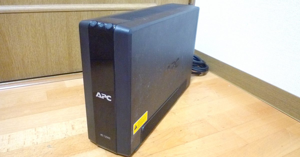 UPS APC BR1200S-JP 無停電電源装置 ラインインタラクティブ 82～123 V 1200 VA コンセント8個 2025年まで