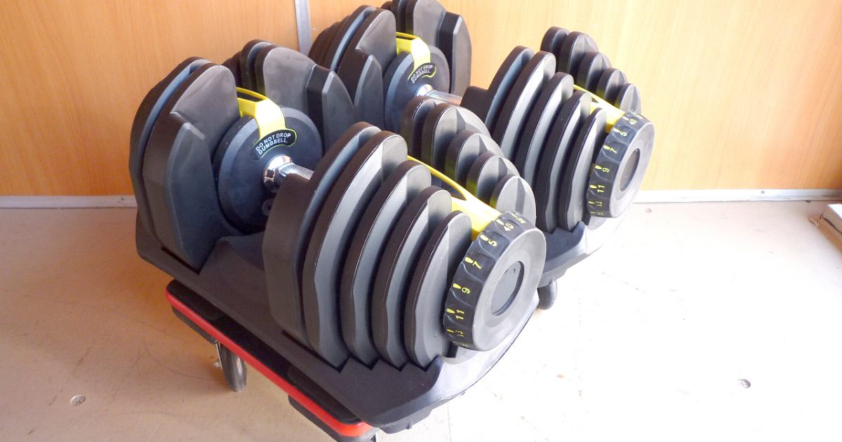 アジャスタブルダンベル MRG 40kg 2個セット 合計 80kg 可変ダンベル ダイヤル式 筋トレ