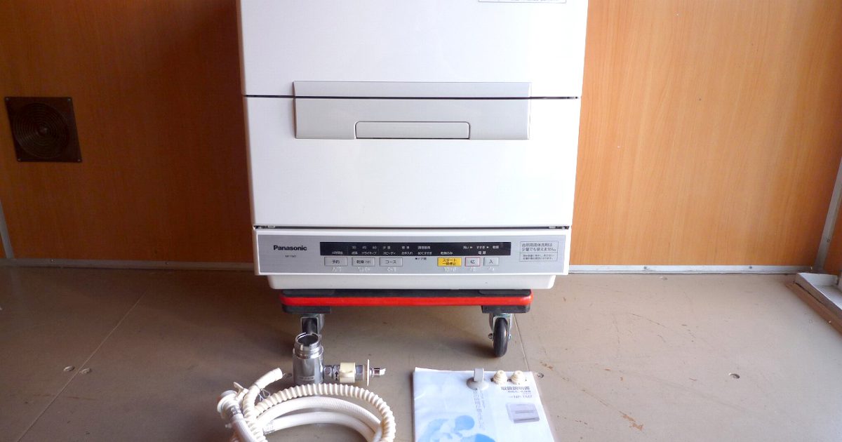 食器洗い乾燥機 Panasonic NP-TM7 パナソニック セットナビカゴ 食器点数40点 6人分 ファミリータイプ 前開き 卓上 分岐水栓 CB-SSC6