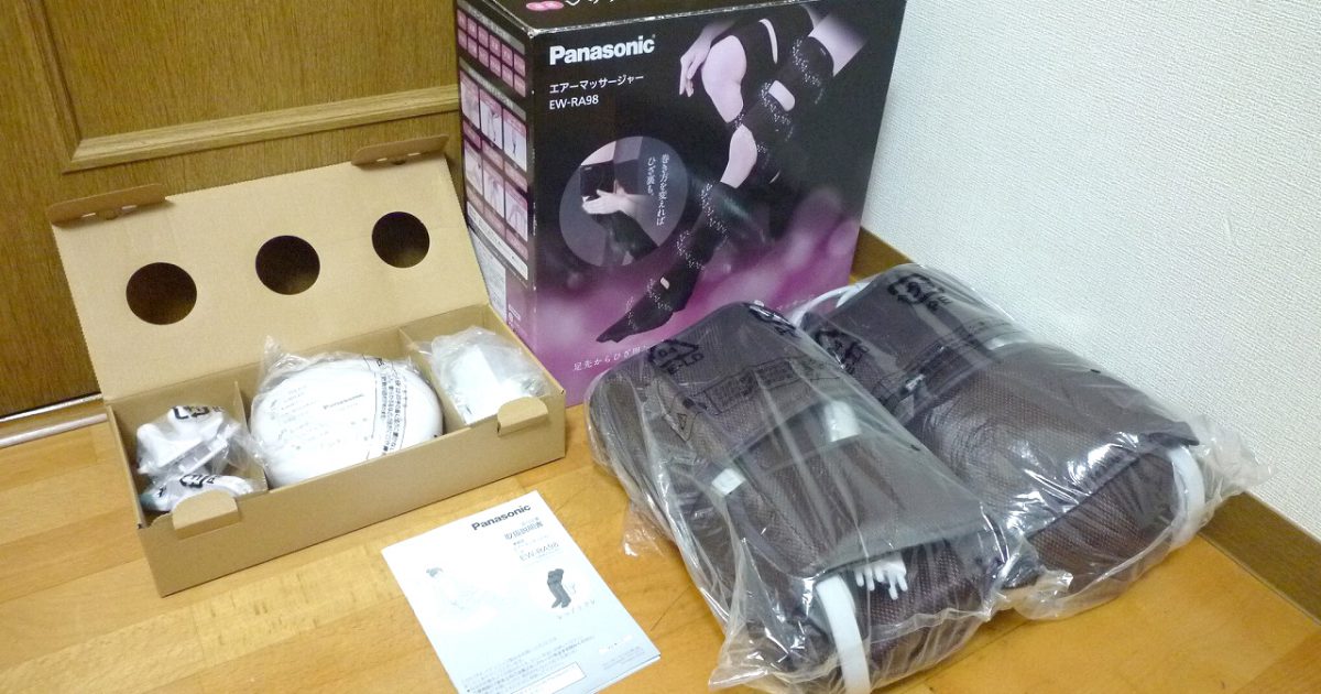 フットマッサージャー Panasonic EW-RA98 パナソニック レッグリフレ エアーマッサージャー ブラウン 温感
