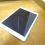 iPad Apple A1823 アップル アイパッド ゴールド 第5世代 Wi-Fi + Cellular ゴールド