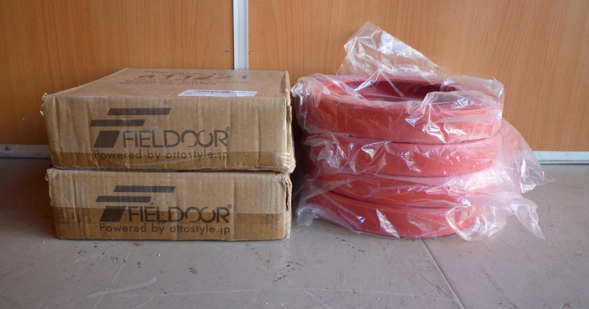 プレート FIELDOOR 5kg×4枚 合計 20kg 28mm フィールドア バーベル ダンベル 筋トレ
