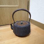 鉄瓶 龍文堂 かぼちゃ 鉄器 急須 やかん お茶 幅15cm×奥行18cm×高さ21cm