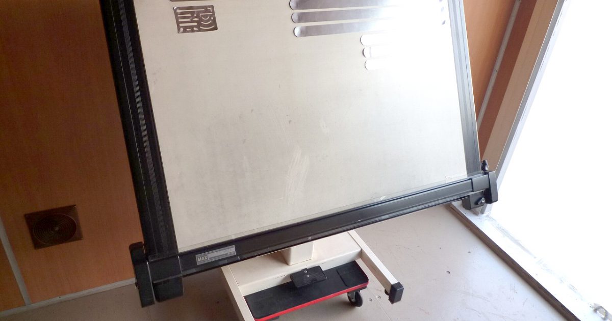 製図板 MAX MD-1000 MP-609CX マックス A2 平行定規 昇降 マグネット