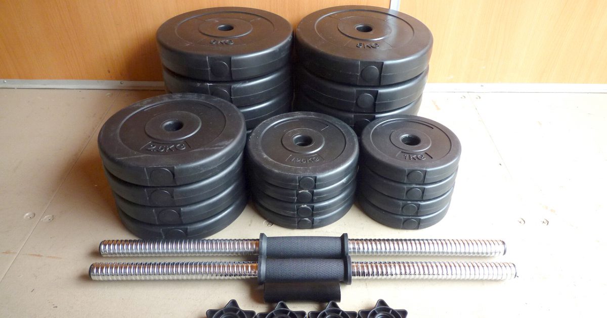 ダンベル YouTen 5kg×8枚 2.5kg×4枚 1.25×4枚 1kg×4枚 シャフト 2本 約60kg セット ユーテン プレート 筋トレ