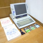 ワープロ SHARP WD-VP3 シャープ 書院 ワードプロセッサー 1200dpi 説明書 フロッピー 付属 インターネット 電子メール