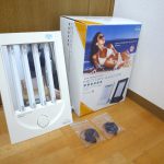 日焼けマシン Solatone NEOTAN A-60 ソーラートーン ネオタン タンニングマシン 卓上 30分 4本 家庭用 100V