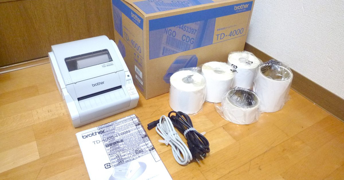 ラベルプリンタ brother P-touch TD-4000 ブラザー ピータッチ USB シリアル バーコード 2次元コード ロール紙 RD-S07J2 3本