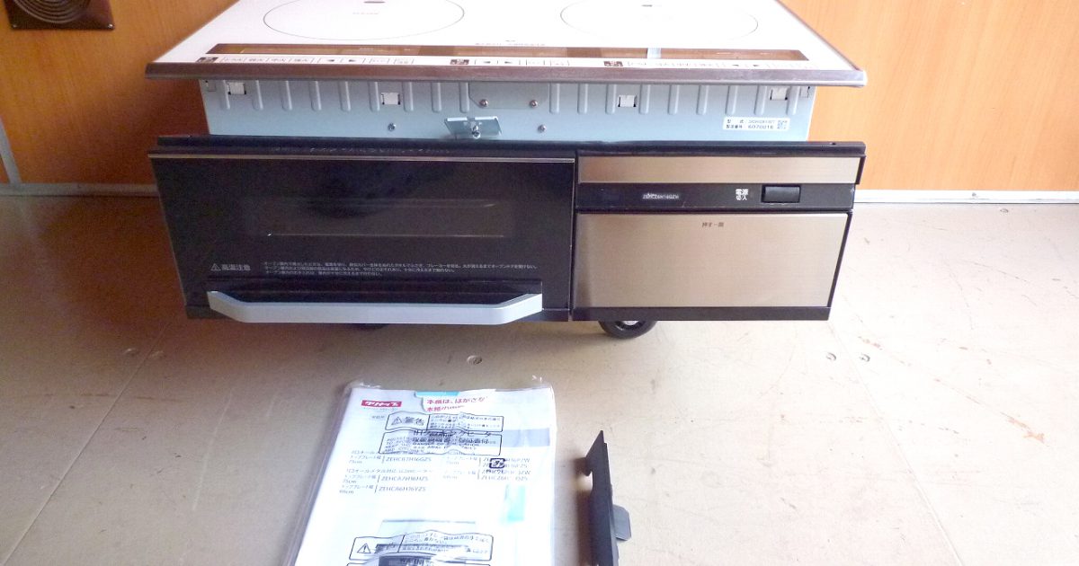 IHクッキングヒーター Cleanup HITACHI ZEHCZ6H16QZW ビルトイン 3口 5.8kW 200V 60cm グリルプレート クリナップ 日立