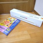 ラミネーター FUJI LAMIPACKER LPD3217 ラミパッカー A3 フジプラ A4 ラミネートフィルム 100枚付属