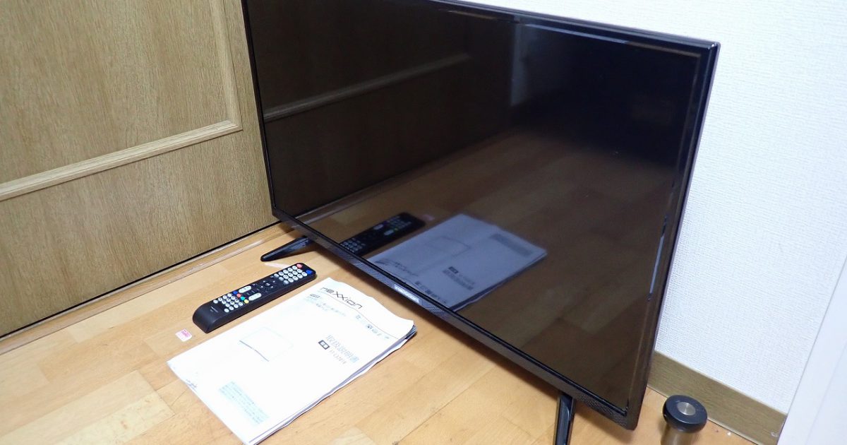 液晶テレビ neXXion FT-C3201B ネクシオン 32インチ 32型 B-CAS リモコン RM-2C1 ゲームモード