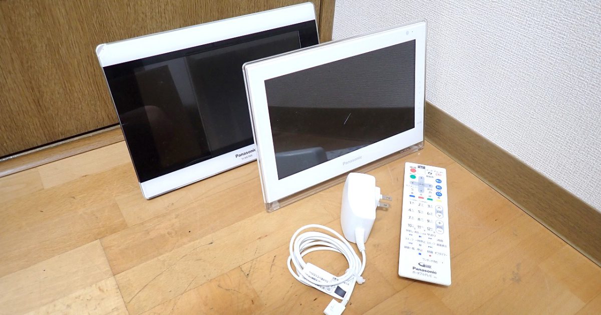 液晶テレビ Panasonic VIERA UN-10E5D SV-ME7000 パナソニック プライベートビエラ ポータブル RFEA232J N2QAYA000098 10V型
