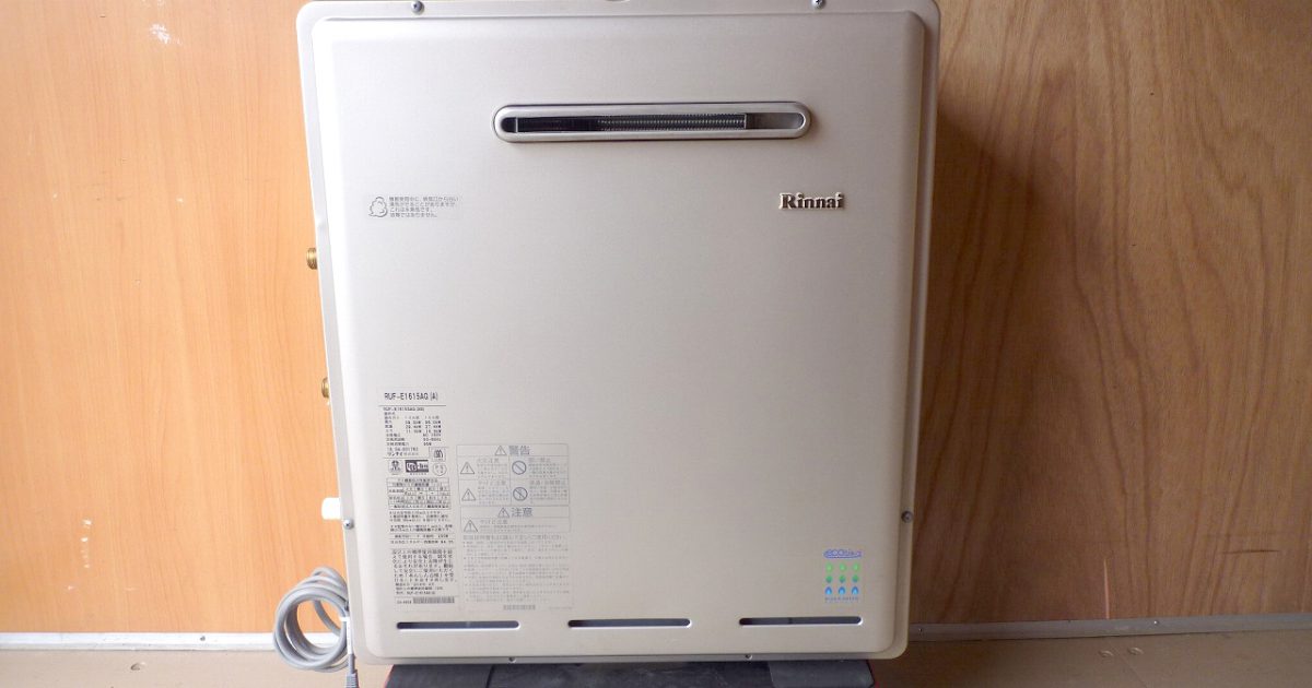 給湯器 Rinnai RUF-E1615AG リンナイ 都市ガス 12A 13A エコジョーズ 追い焚き フルオート 16号 屋外 2018年