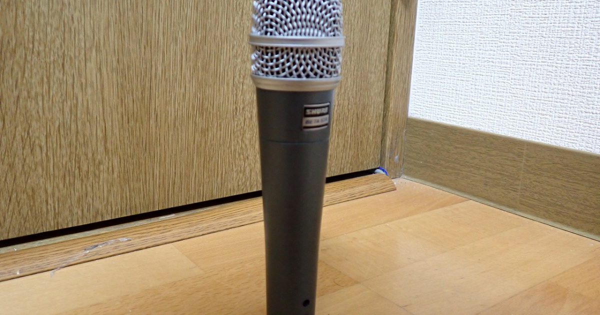 ダイナミックマイク SHURE BETA 57A シュアー 楽器用 ボーカル用 ベータ 150Ω