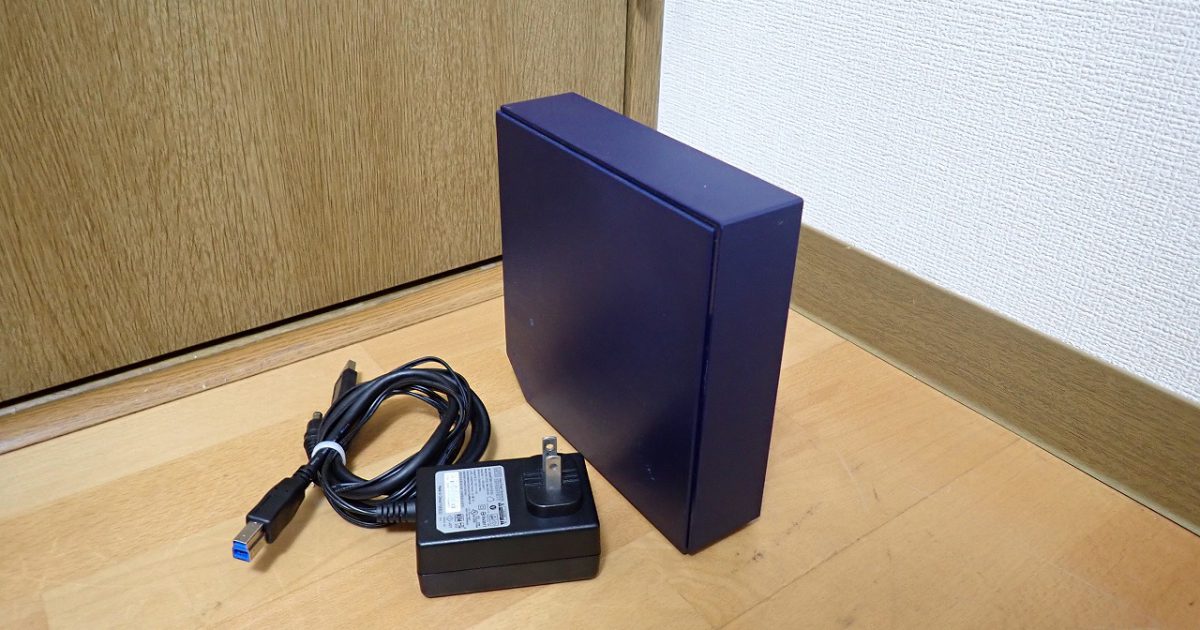 外付けハードディスク I-O DATA HDEL-UT2NVB アイ・オー・データ HDD 2TB テレビ パソコン レコーダー ミレニアム群青