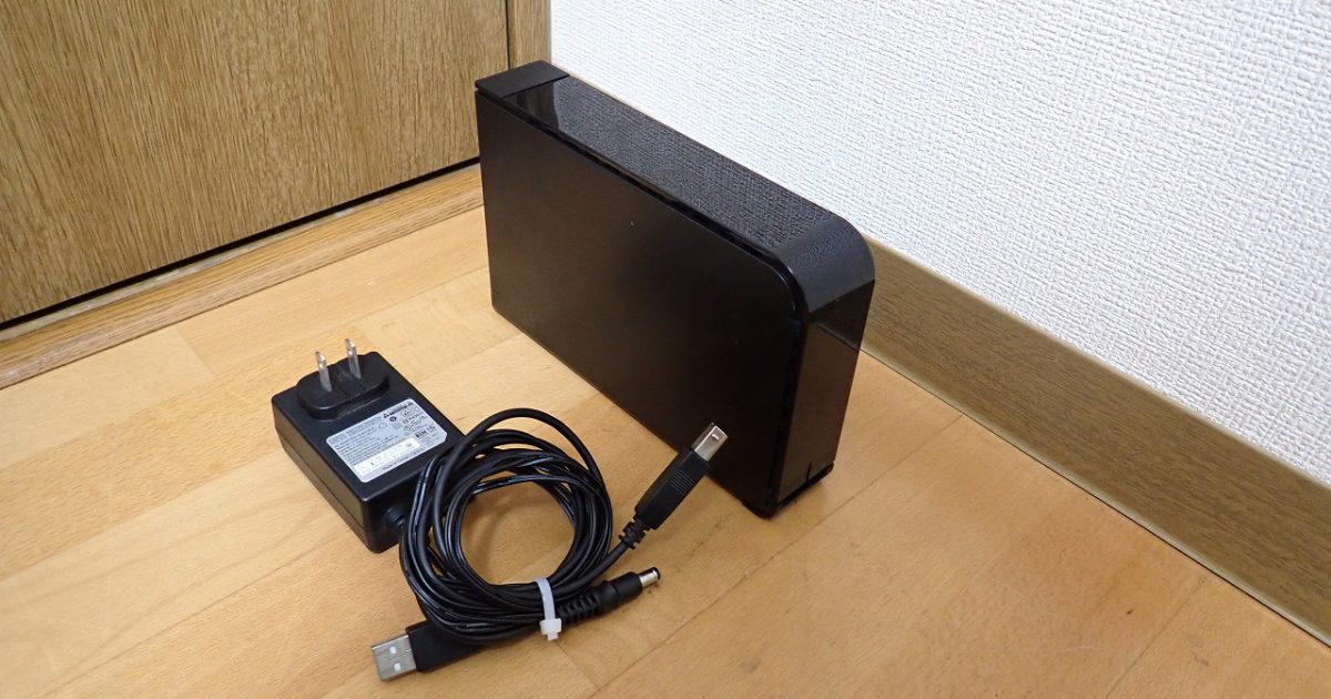 外付けハードディスク BUFFALO HD-LS2.0TU2C バッファロー HDD 2TB 2000GB テレビ パソコン ブラック