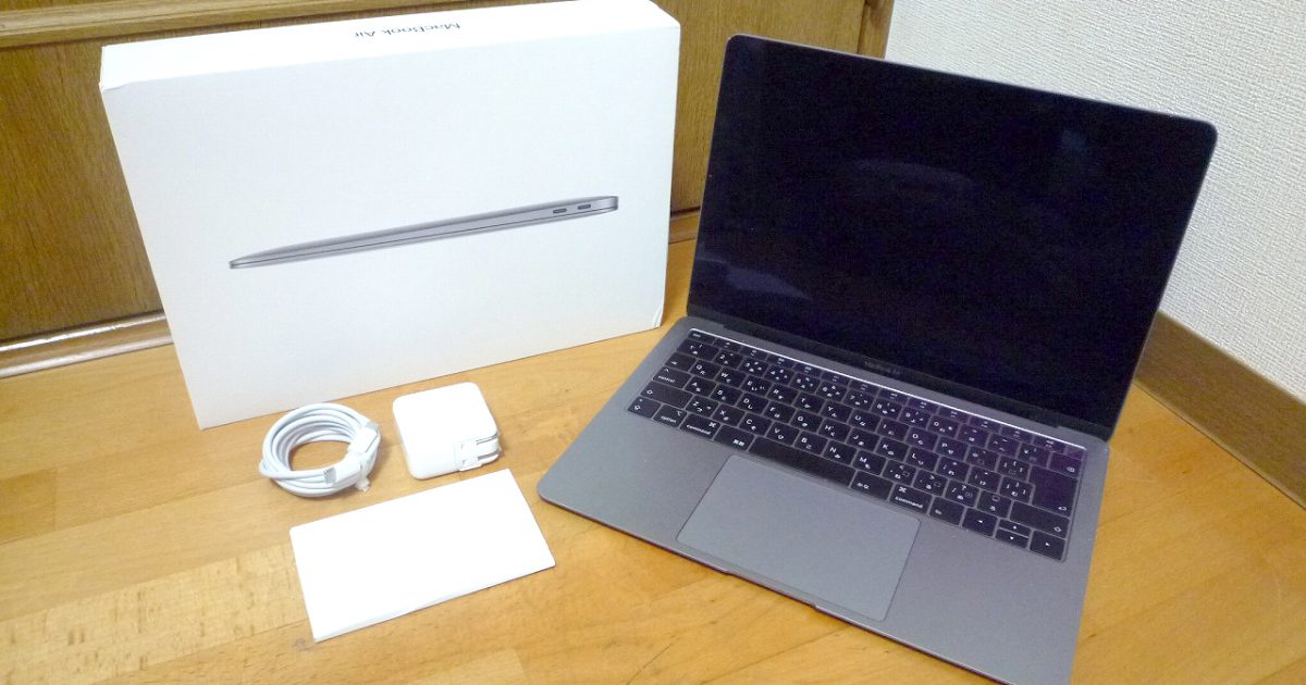 MacBook Air Apple MRE82J/A アップル マックブックエア Core i5 1.6GHz 8GB SSD 128GB 13.3型 Retina スペースグレイ