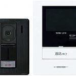 テレビドアホン AIPHONE ROCO JQ-12 アイホン ロコ 3.5型 ハンズフリー カメラ付き 玄関子機 インターホン モニター付き 親機