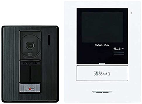 テレビドアホン AIPHONE ROCO JQ-12 アイホン ロコ 3.5型 ハンズフリー カメラ付き 玄関子機 インターホン モニター付き 親機