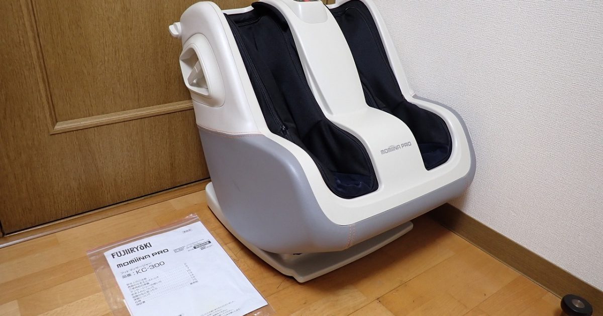 フットマッサージャー FUJIIRYOKI MOMIINA PRO KC-300 モミーナプロ トリプルローリング指圧 つかみ指圧 足裏あったかヒーター