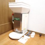 マルチにぎりメーカー AUTEC MULTI NIGIRI MAKER ASM545 オーテック おにぎり シャリ玉 幕の内 2.5升 ロボット