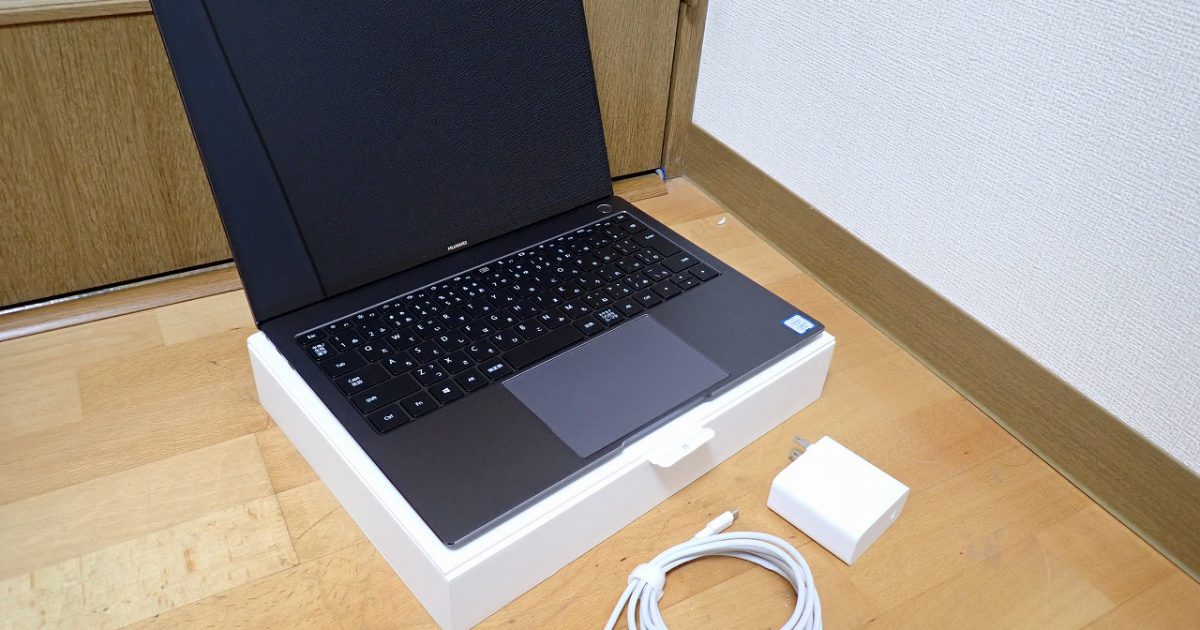 ノートパソコン Huawei MAW29CH75CNCNAUA Win 10 Core i7 8550U 1.8GHz SSD 512GB メモリ 16GB 13.9型 タッチパネル