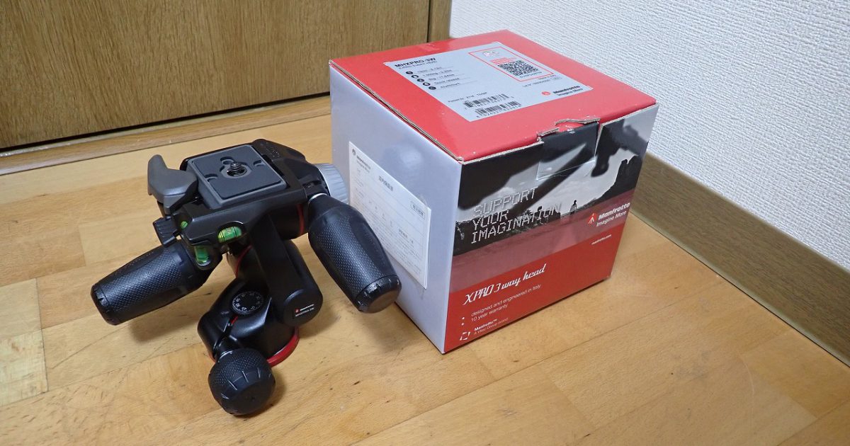 雲台 Manfrotto MHXPRO-3W マンフロット XPRO 3ウェイ雲台 X-PRO 3-WAY HEAD クイックプレート付き カメラ