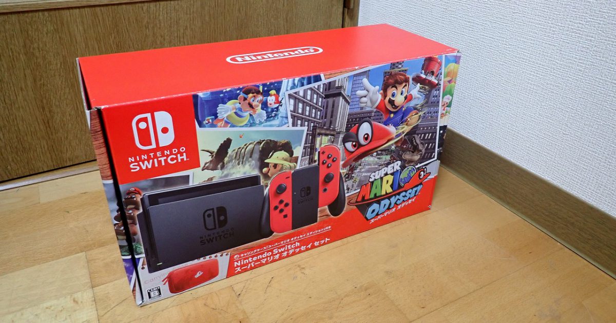 Nintendo Switch 任天堂スイッチ スーパーマリオオデッセイセット HAC-S-KADEE