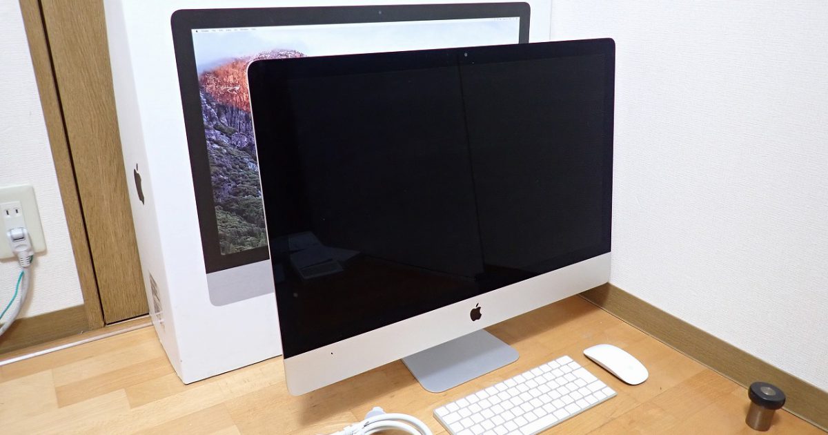 パソコン Apple iMac MK472J/A A1419 27インチ Core i5 3.2GHz メモリ 8GB 1TB FD M390 WLMKB アップル アイマック