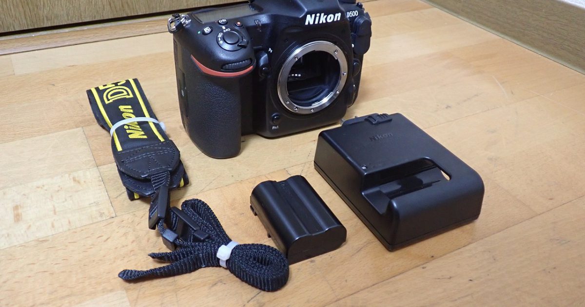 デジタル一眼レフカメラ Nikon D500 ニコン DXフォーマット EXPEED 5 ボディ 充電器 MH-25Aa バッテリー EN-EL15
