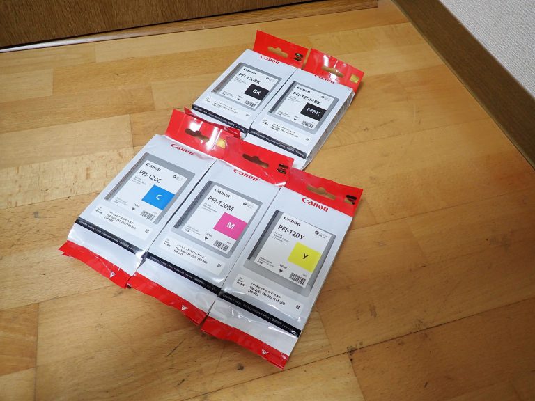 純正 インク Canon PFI-120BK PFI-120MBK PFI-120C PFI-120M PFI-120Y 5色セット TM-200 TM-200MFP TM-205 TM-300 TM-300MFP TM-305