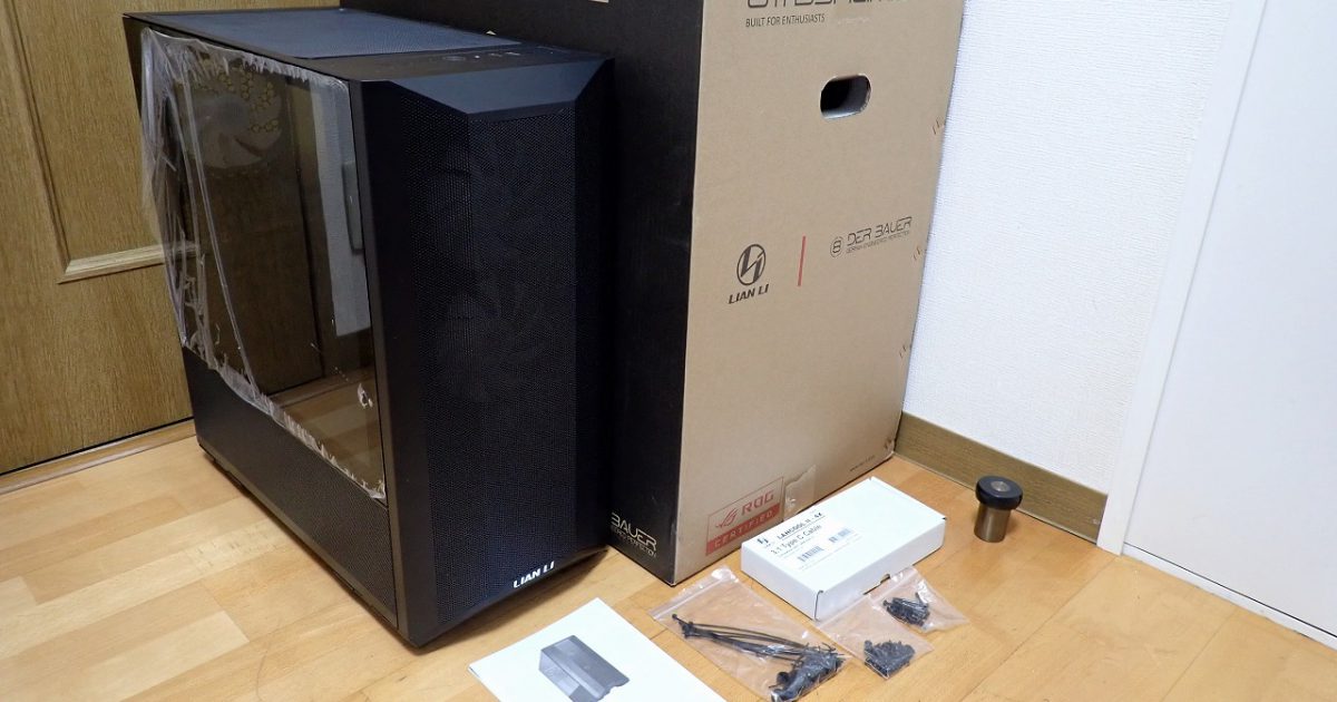 PCケース LIANLI LANCOOL II MESH RGB BLACK ATX MicroATX Extended ATX Mini-ITX ミニタワー ミドルタワー ランクール メッシュ