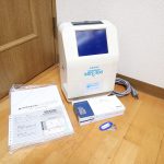 タイムレコーダー AMANO MRS-300 アマノ 時間集計 万年カレンダー メモリー保持 表裏判定機能 カード自動引込 TAカード