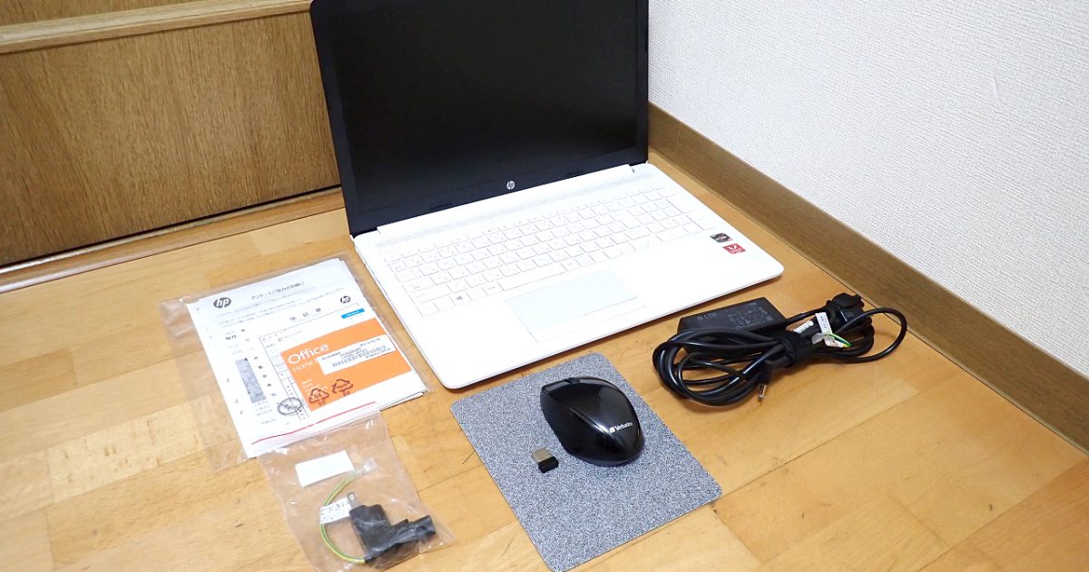 ノートパソコン HP 15-db0220AU Win 10 Ryzen 3 2200U メモリ 4GB SSD 128GB DVD 15.6インチ Office 2016 テンキー ホワイト