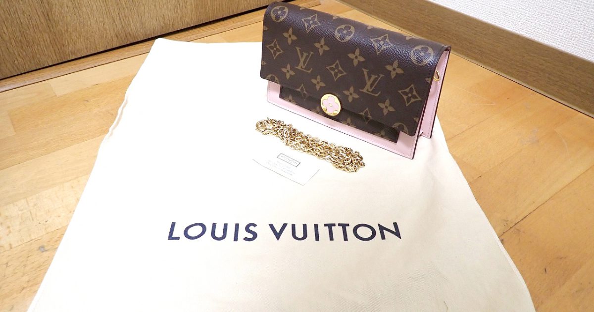 財布 LOUIS VUITTON M67405 ポルトフォイユ フロール チェーン ローズバレリーヌ PORTEFEUILLE FLOR CHAIN 2020年