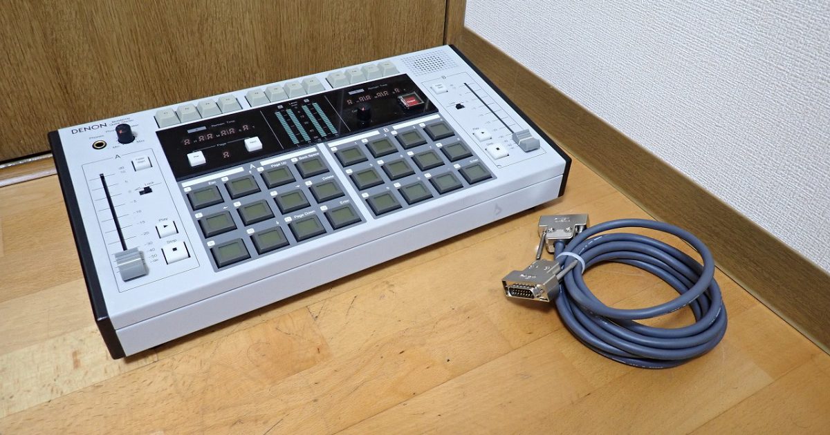 クイックスターター DENON BU5601N Quick Starter QuickTable クイックテーブル ポン出し MTR