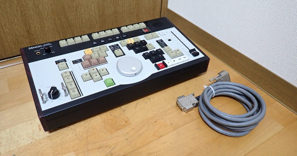 エディットコントローラー DENON BU5600N Edit Controller MTR