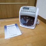 タイムレコーダー NIPPO NTR-2700 ニッポー 締日マーク 1日6回打刻 残業時数計算機能 万年カレンダー デジタル アナログ表示